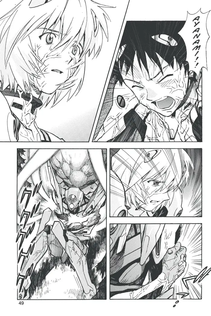 Neon Genesis Evangelion Chapter 65 image 17_optimized